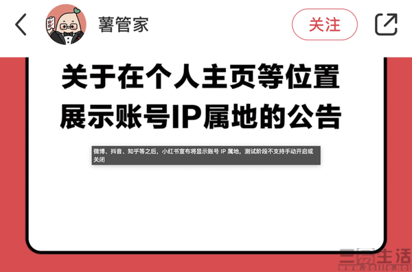 截屏2022-04-17 12.26.41.png